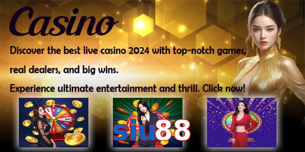 siu88